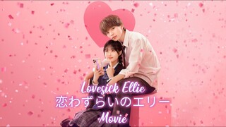 Lovesick Ellie 2024 Japanese (English Subtitle) 1080p