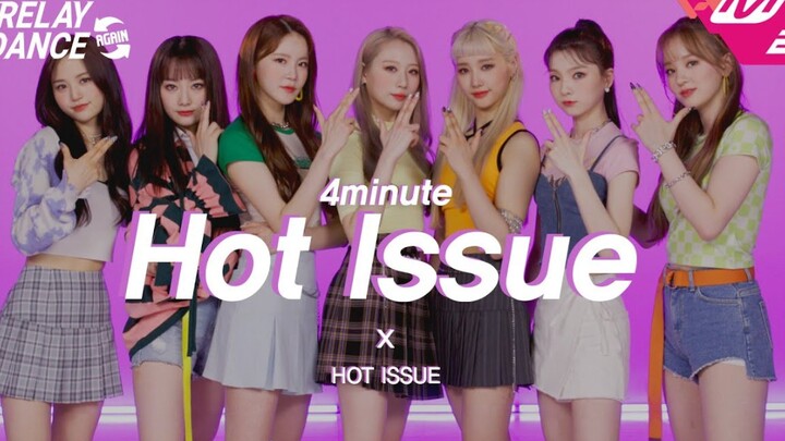 No nesting dolls allowed! The new five-member girl group HOT ISSUE releases their dance relay cover 