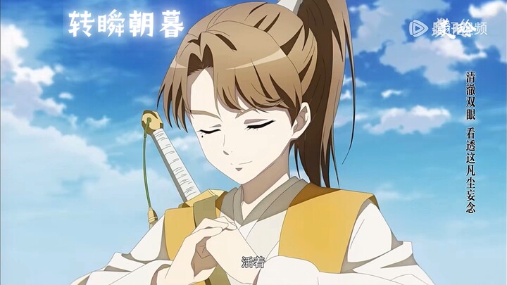 王权无暮‖6分钟带你看完他的一生