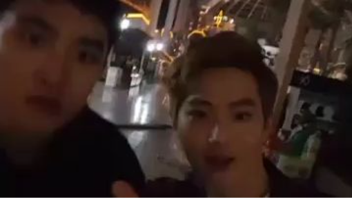 151211 Suho's Punishment Mission