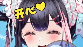 太惊喜了，要舰长时候发现已经是舰长了，就好像没⭕⭕老婆怀孕了！