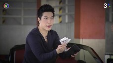 ดาวเกี้ยวเดือน EP.5