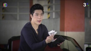 ดาวเกี้ยวเดือน EP.5