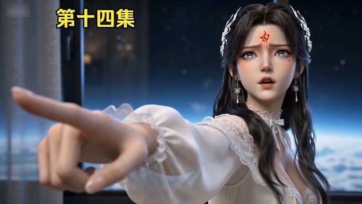 เติมครั้งแรกแถมแฟนสาว 14