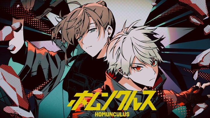 [Cover] Homunculus / covered by ChroNoiR