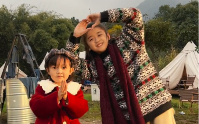 Dia tidak mengganggu... hanya diam-diam berusaha keras agar terlihat lebih baik...