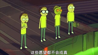 Cái mà Mortys gọi là hố ước nguyện chỉ là bãi rác của Rick