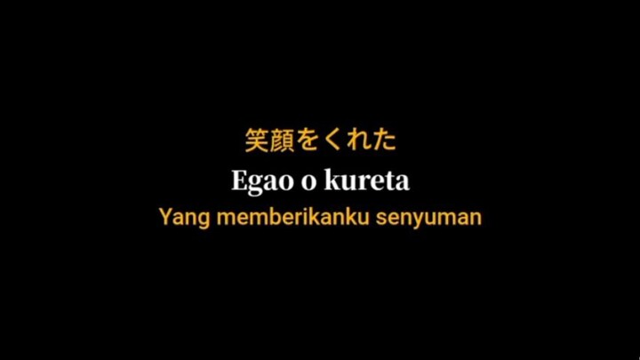 Lirik lagu Hikaru nara