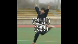 【going seventeen】Kumpulan beberapa efek suara yang berantakan～