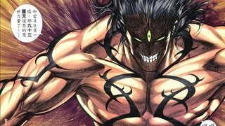 Martial God 264: The Death of Ke Bao (I)