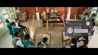 Far from Home (2022) ไกลบ้าน EP 4 [ซับไทย]