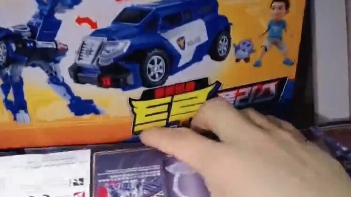 Awkward moments in a toy store