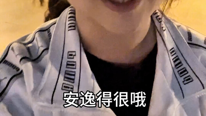 Who said Guizhou dialect has sexual astringency?