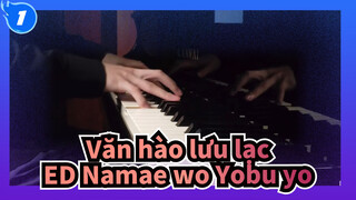 Văn hào lưu lạc
ED Namae wo Yobu yo_1