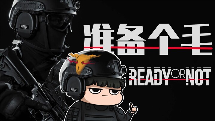 People are driven to their limits | Ready or Not (Alpha) gameplay