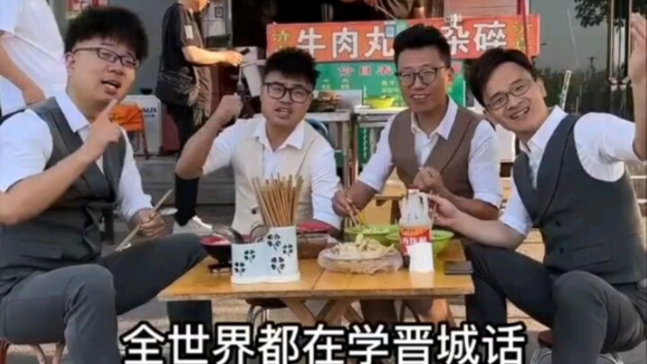 Cả thế giới đang học tiếng Tấn Thành