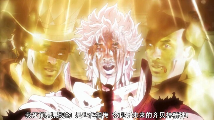【肘肘的奇妙冒险】肘肘 这是我最后的肘击了！