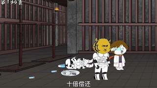 第135集：第三阶段的基因突变药剂