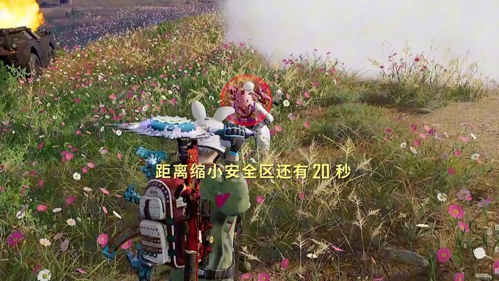 What move made my opponent hate me for life? 32