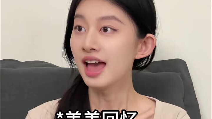 Don’t you know how to continue your dreams and control them?