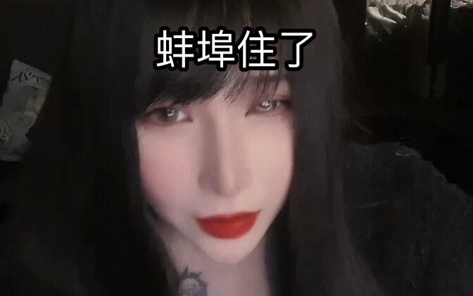 دائماً ما تفاجئني بحيل جديدة!