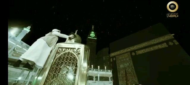 Makkah