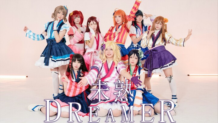 【Aqours】【Story restoration】Immature DREAMER⛵