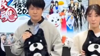 [Phụ đề hoang dã] PV quảng cáo cho Sự kiện đố vui sau lễ hội và đêm giao thừa Gintama năm 2023