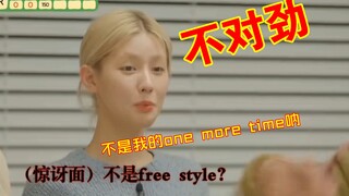 Zhao Meiyan: This is not the one more time I know