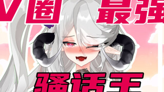 我这么可爱你不要，还想要什么？要饭是吧？