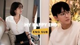My happy end (2023) | official trailer (ENG SUB) | Jang Nara and Son Ho-jun