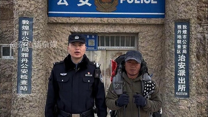 Sekelompok orang paling terhormat di daerah tak berpenghuni