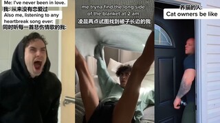 我喜欢时不时发一些监控你们生活的视频 3