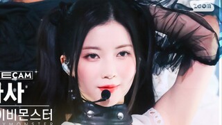 双马尾角妹杀疯了！【ASA】4K横版 SHEESH首个怼脸直拍！