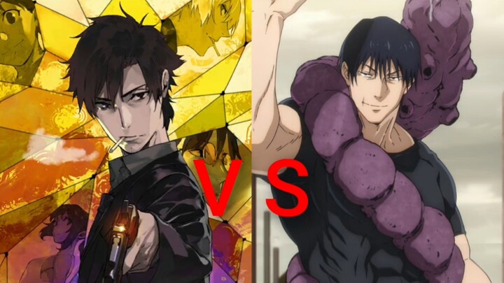 [Power Showdown] Kiritsugu Emiya vs. Toji Fushiguro