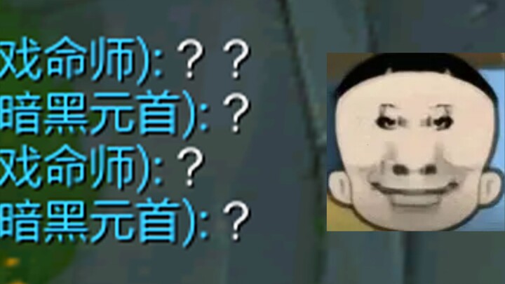 Khi anh chàng lơ đãng gặp phải cảnh đồng đội cãi nhau