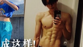 ผอมให้ได้เท่ากับ Yagi Yusuke ก่อนหน้าร้อนนี้｜Fanta VS Paris Wave SHOCK THE WORLD | ท่าออกกำลังกายเพื