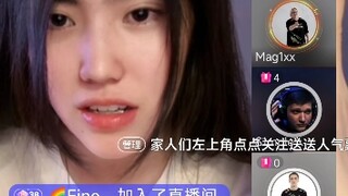 My goodness, donk can speak Chinese now! The Green Dragon official just dropped a massive rocket.