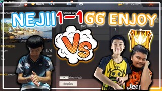 Free Fire โดนGG enjoy มาท้า1-1 โคตรเดือด!!!