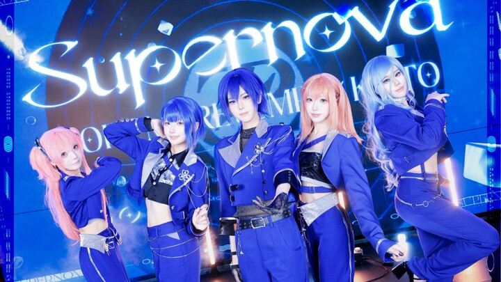 【プロセカ】𝑺𝒖𝒑𝒆𝒓𝒏𝒐𝒗𝒂 -真人3DMV公开【MORE MORE JUMP！× KAITO】