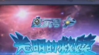 一切都已经结束了