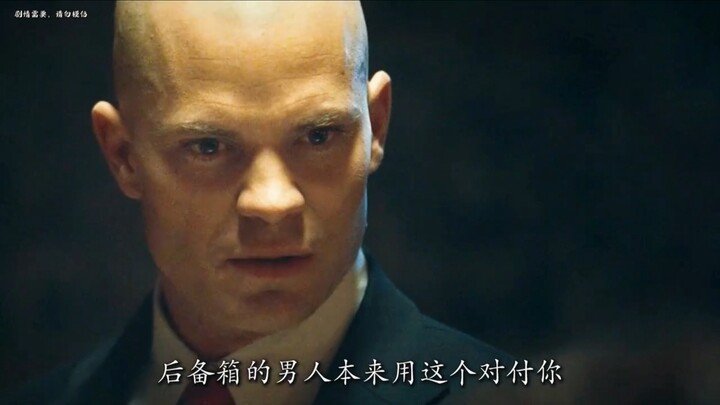 ฉากคลาสสิกอันเป็นเอกลักษณ์ของนักฆ่าช่วงนี้ ได้รับการยอมรับจากผู้เล่นทั่วโลกว่าถอดแบบมาจากต้นฉบับได้ใ