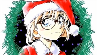 【中字】来自灰原哀的圣诞祝福！！！灰原哀cv林原惠美特别配音版啊啊啊啊啊啊啊