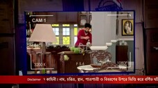 mithay ep 575