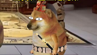 当我和皇上是兄弟合集
