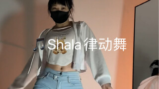 明天开始B站更长舞蹈 下一个Wiggle 尽量周更，事情真的好多呀 Sorry 但是明天会发wiggle wiggle噢