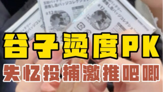 孩子过生日了，快回家看看吧…