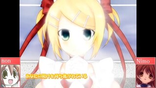 【合わせてみた】メイドの星からＳ・О・Ｓ【メイドがいっぱい】