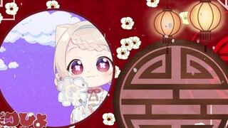 【是新衣服哦！】来看看小仙女小雏吧！【天曰ひよ】