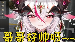 《当csgo队中有“两个女孩子”时，你队友的战斗力》